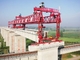 架橋工事で使用されるトラス タイプ100T橋建設機械
